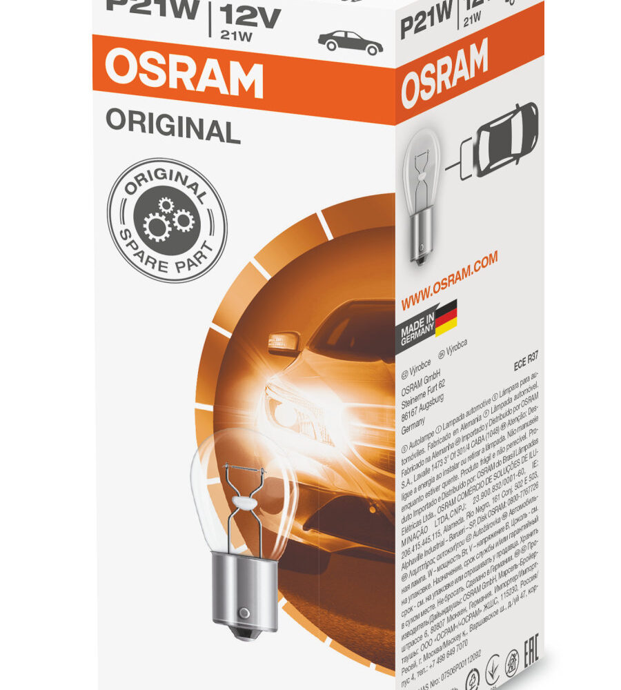 SIJALICA 21W OSRAM (7506)