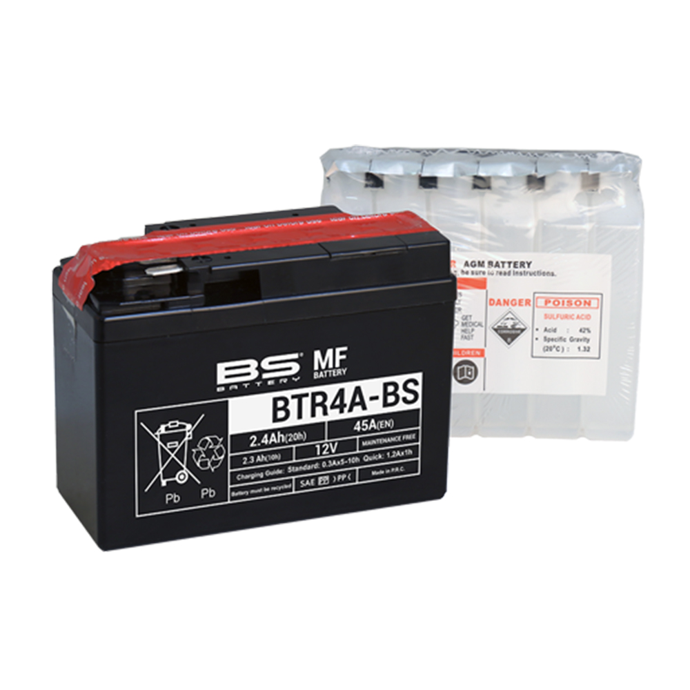 b4228255-be23-40e6-9e48-6308b4191b97 Akumulator BS 12V 2.3Ah gel BTR4A-BS (114x49x86) 45A