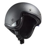Kaciga LS2 Jet OF601 BOB II CARBON