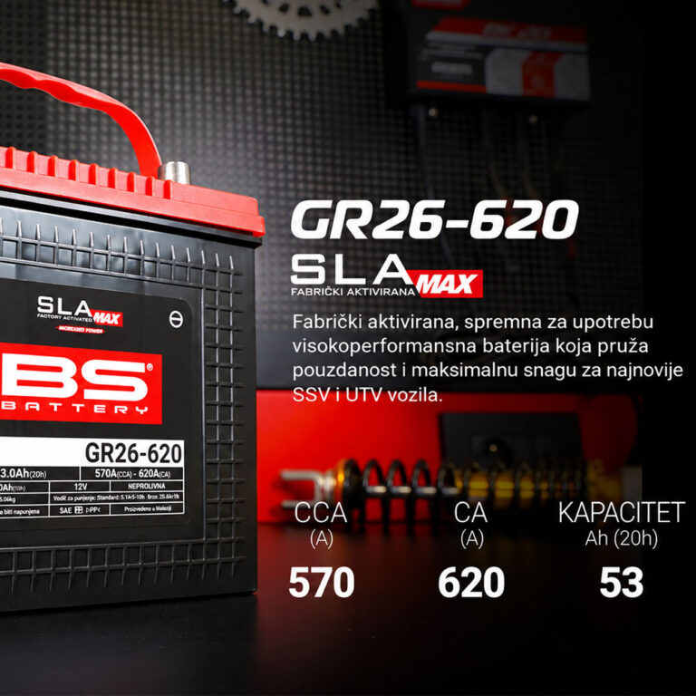 Sigmatic Moto - Online prodaja moto opreme 149 Akumulator BS 12V 51Ah SLA MAX GR26-620-FA levi plus (220x172x199) 570A