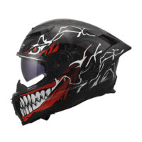 Sigmatic Moto - Online prodaja moto opreme 16 Kaciga LS2 Full Face FF807 DRAGON FC INCUBUS belo crvena